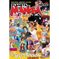 PLANETA MANGA N°1