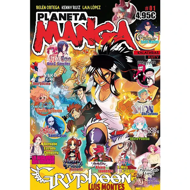 PLANETA MANGA N°1 