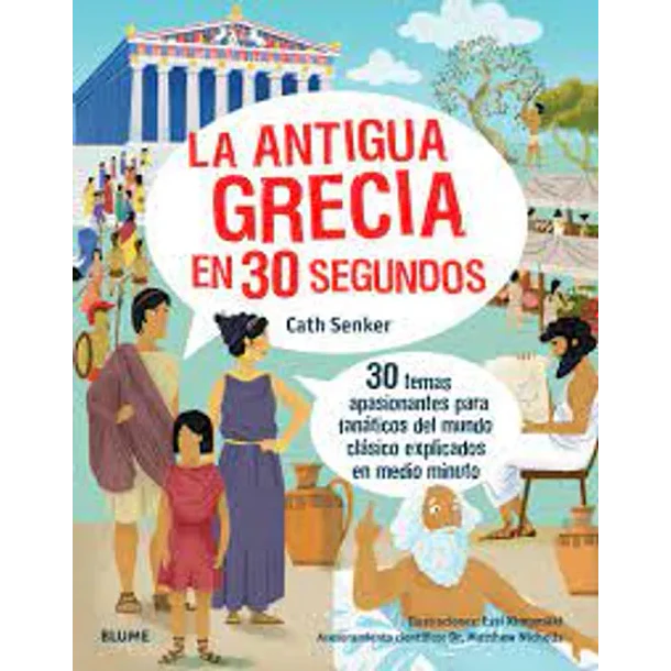 LA ANTIGUA GRECIA EN 30 SEGUNDOS 