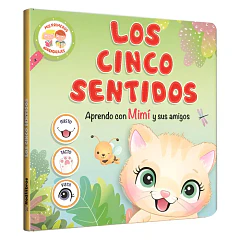 LOS CINCO SENTIDOS