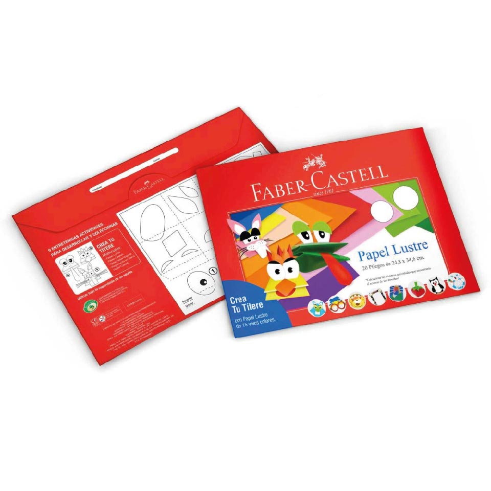 Estuche Papel Lustre