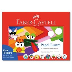 Estuche Papel Lustre