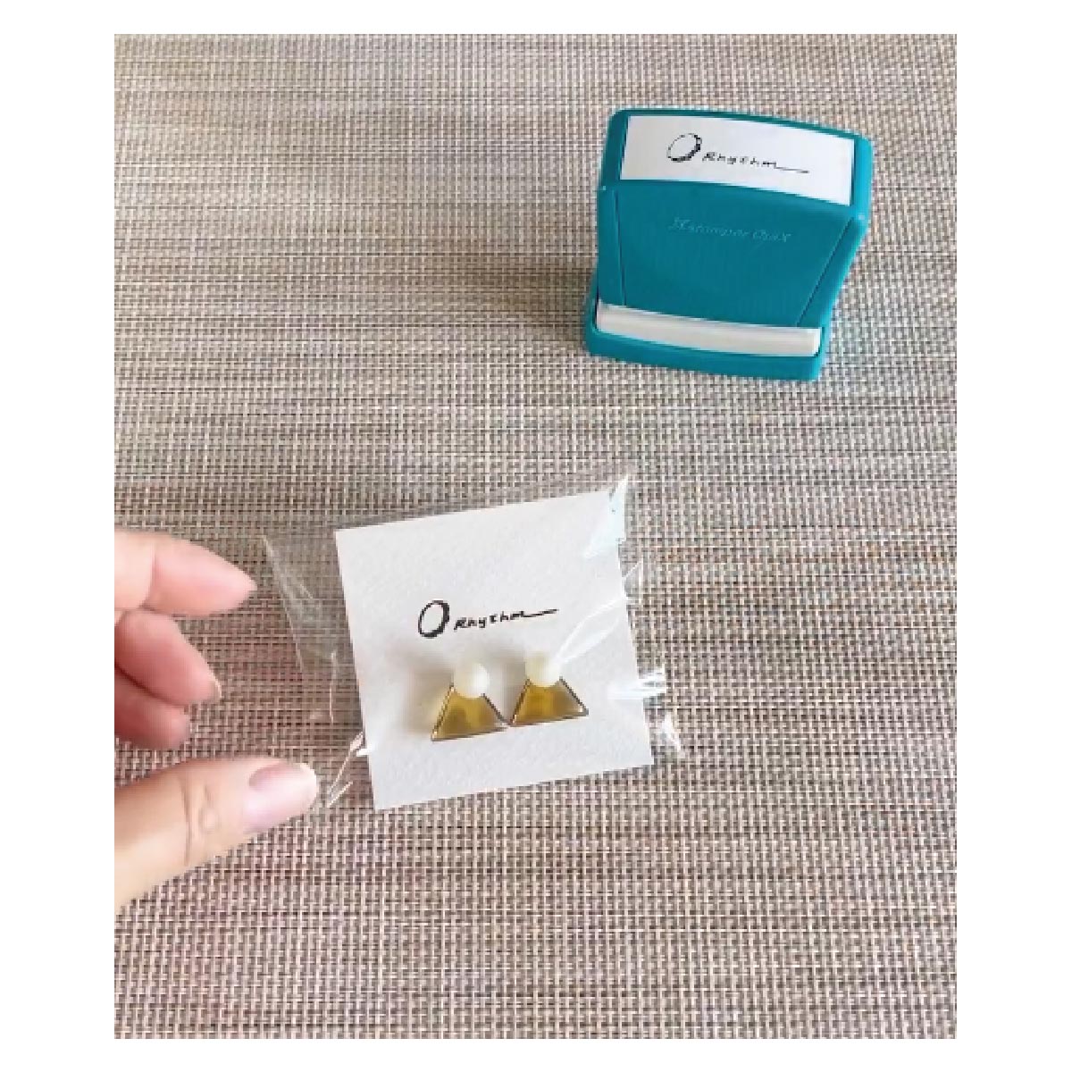 Timbre Rectangular Q12