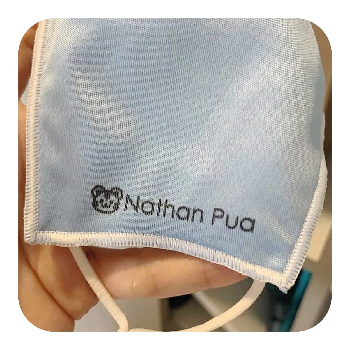 Timbre Quick QN41 Celeste | Carga tu Diseño