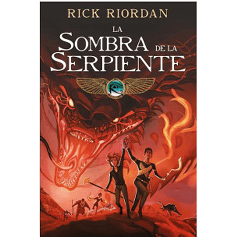 La sombra de la serpiente