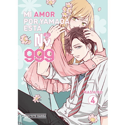Mi Amor Por Yamada Esta Al Nv. 999 #4