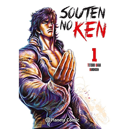 Souten No Ken #1. El Puno Del Cielo Azul