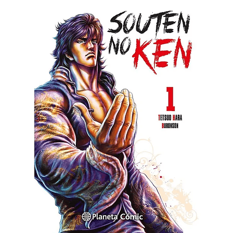 Souten No Ken #1. El Puno Del Cielo Azul