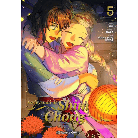 La leyenda de Shim Chong nº 05