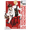 El Guardaespaldas De Honeko Akabane #3