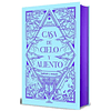 Casa De Cielo Y Aliento (Ciudad Medialuna #2) (Edicion Especial) (TD)