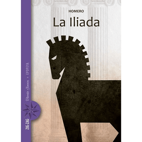 LA ILIADA 