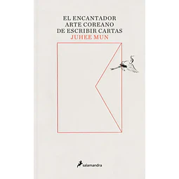 El encantador arte coreano de escribir cartas