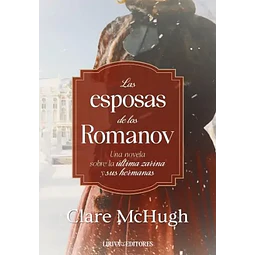 LAS ESPOSAS DE ROMANOV