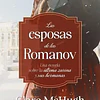 LAS ESPOSAS DE ROMANOV