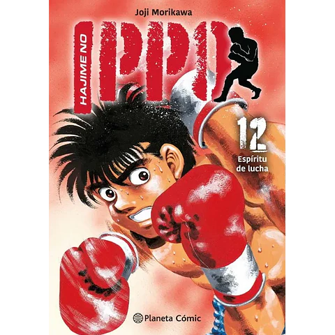 Hajime No Ippo N° 12