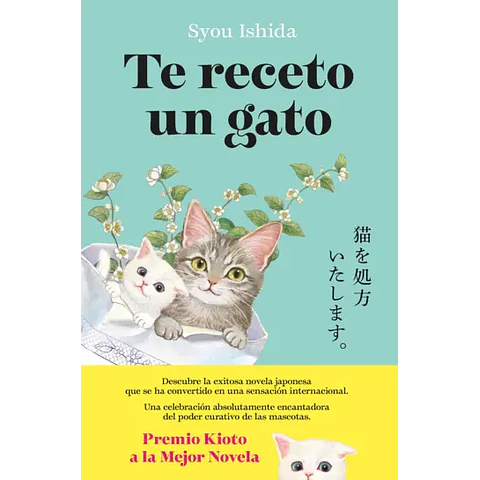 Te receto un gato
