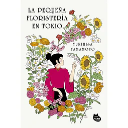 La Pequeña Floristería En Tokio