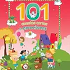 101 CUENTOS CORTOS DE EMOCIONES