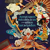 AVENTURAS MITOLÓGICAS PARA NIÑAS INTRÉPIDAS