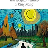 Van Gogh pintando a King Kong