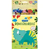 Dinosaurios. Crea Arte