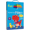 Mi Primer Bloc Mágico: Dinos