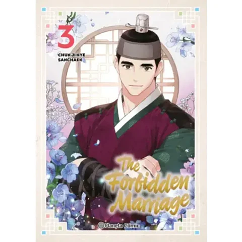 The Forbidden Marriage Nº 03