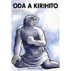 Oda A Kirihito No 01