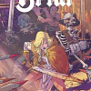Briar N° 2 