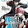 Tougen Anki N°3 