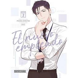 El Nuevo Empleado N°2
