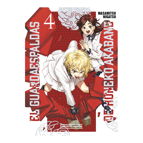 El Guardaespaldas De Honeko Akabane N°4