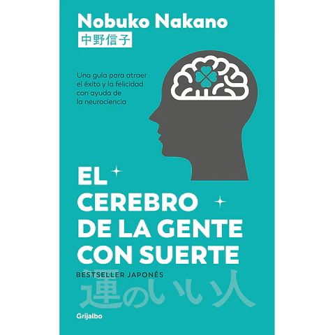 El cerebro de la gente con suerte
