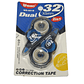 Pack 2 Corrector en Cinta 16M X 5mm Cada uno - Weibo /4221 - Miniatura 1