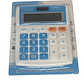 Calculadora KADIO KD-11088B-C Colores - Miniatura 3