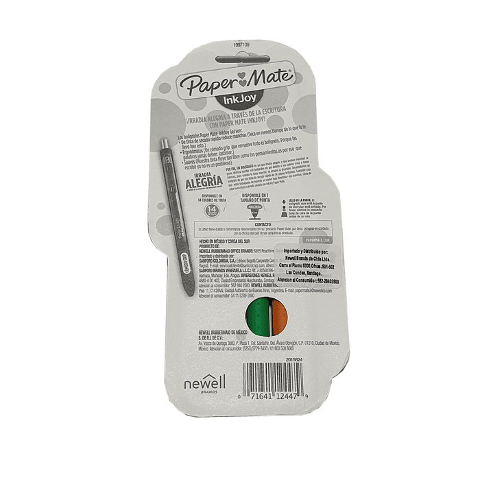 Set 4 Lápiz Tinta Gel Paper Mate InkJoy 0.7mm /12447 3