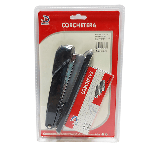 Corchetera 15Cms + 5000 Corchetes 26/6 - 10986