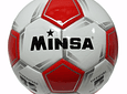 Pelota Futbol Minsa / 50252