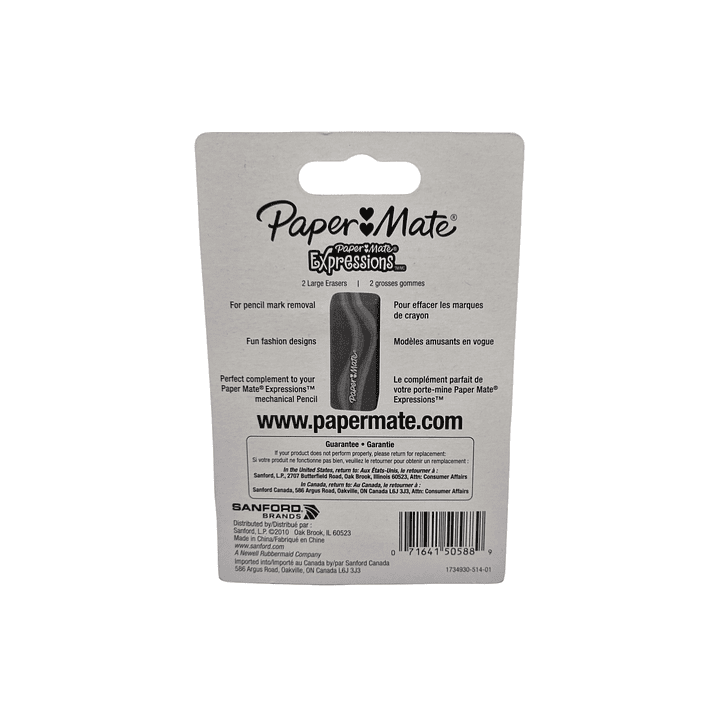 Pack 2 Gomas de Borrar Paper Mate Diseños  3