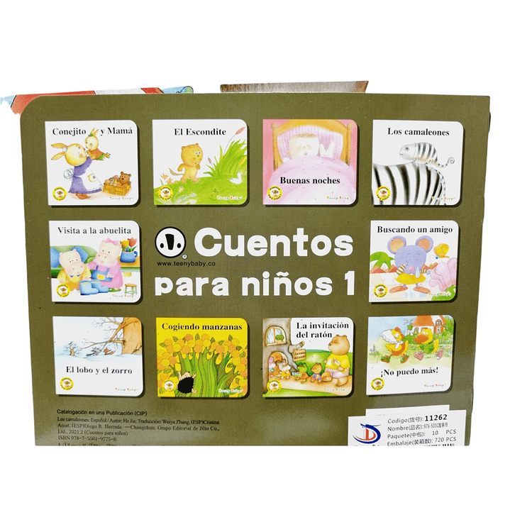 Set 10 Cuentos Infantiles  4
