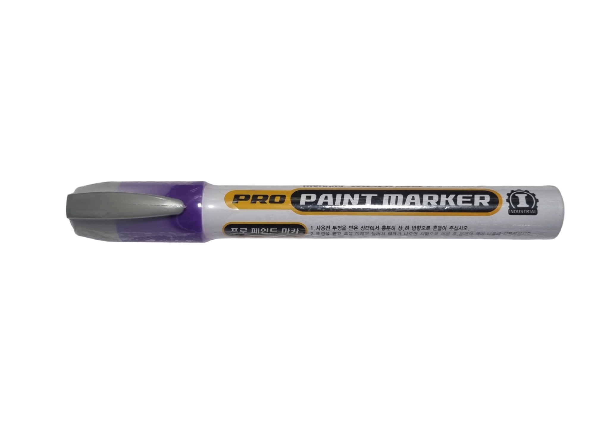 Plumón - Marcador de pintura Morado