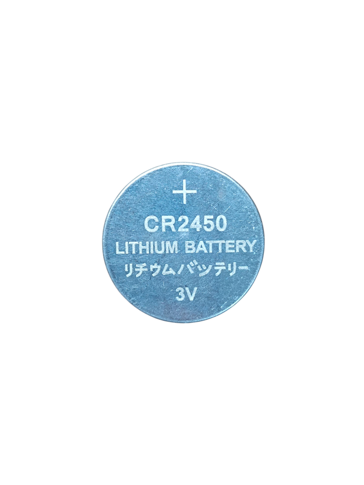 Pilas de Litio CR2450