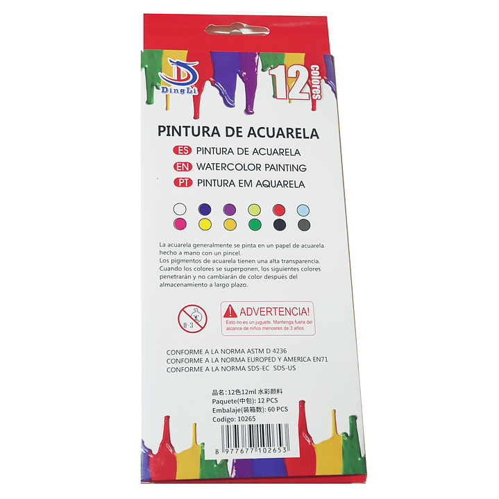 Pintura de acuarela 12 colores 2