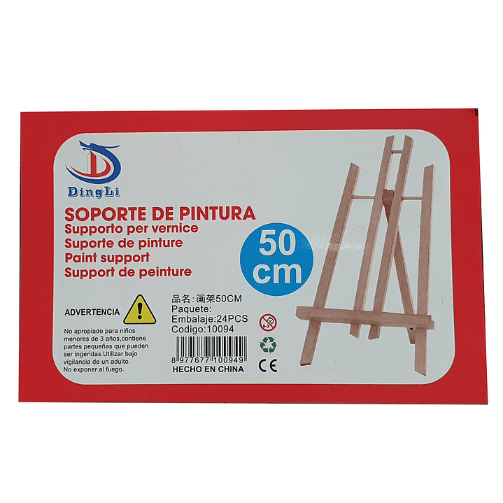 Atril soporte de pintura 50 cm  DingLi 2