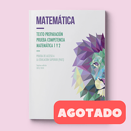 Matemática. Séptima Edición (AGOTADO)