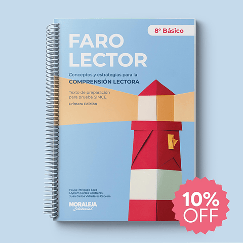 FARO LECTOR 8° BÁSICO | 1ª EDICIÓN