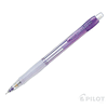 Portaminas Super Grip 0.5mm Pilot