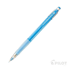 Portaminas Color Eno 0.7mm Pilot