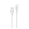 Cable Tipo C 5A Ultra Rápido Blanco Datacom